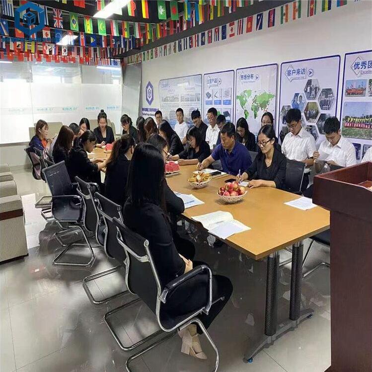 佳路通半年總結(jié)會(huì)