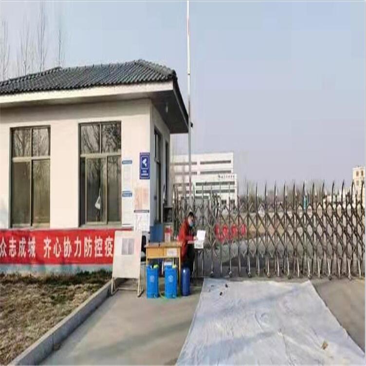 泰安佳路通與大家共同對抗冠狀病毒