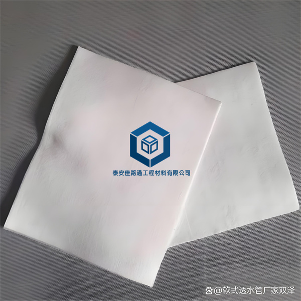 丙綸土工布在工程中的作用與優(yōu)勢 丙綸土工布在工程中的作用與優(yōu)勢